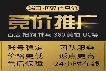 微博信息流广告的创意与执行案例