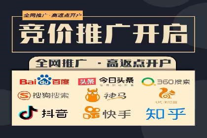 小红书信息流崛起：从零到一的商业案例