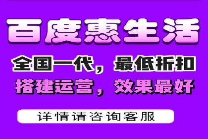 精准投放：信息流竞价广告的投放技巧与案例