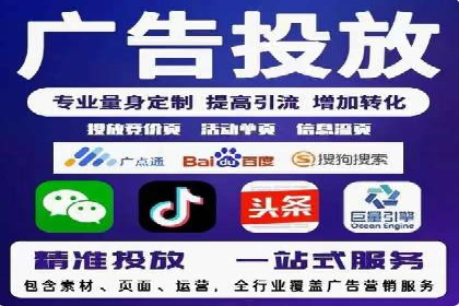 SEM托管公司案例：效果见证